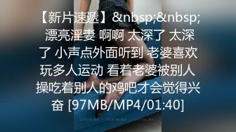 【木桃桃御姐】第四部露脸长视频，男大学生，被后入内射，全程对白清晰露脸