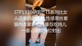 [MP4]你的女神有钱人的胯下玩物&nbsp;&nbsp;黑丝高跟情趣漏奶装&nbsp;&nbsp;让小哥舔逼抠穴玩弄&nbsp;&nbsp;口交大鸡巴 床上床下各种爆草抽插