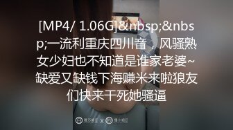 破解家庭网络摄像头老公一边哄孩子睡觉一边抚摸媳妇孩子睡着后终于可以大展拳脚啪啪了