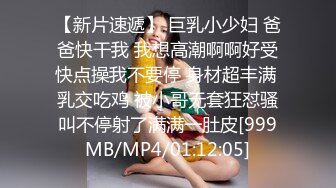 美女性感喵喵儿深夜轻声细语闺房展露美好胴体