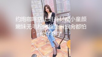 [MP4]肉感小姐姐&nbsp;&nbsp;换上女仆装黑丝袜&nbsp;&nbsp;吸吮舔屌翘起大屁股&nbsp;&nbsp;后入抽插猛烈撞击