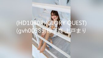 【ADN-091】 原谅我。沾湿了过失