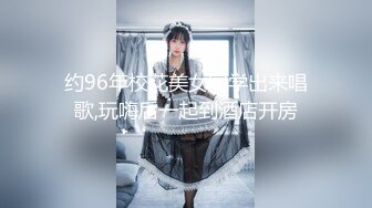 「肉食女」还是「清纯女」