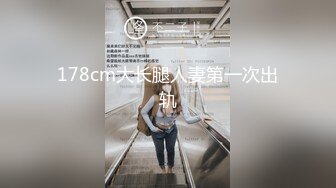 极品蛮腰肥臀反差骚母狗婷gxmm各种人前露出户外啪啪3P群P公园打炮吓坏保洁大叔