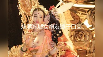 Al&mdash;杨幂 无码女销冠