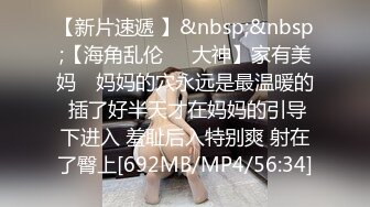 大师级作品！走情色唯美路线的推特顶级摄影大咖【于大神】女体艺术私拍，御用模特九位，颜值身材一流，不只拍还要干