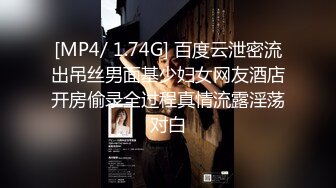 (麻豆傳媒)(mcy-0248)(20231021)囚犯用雞巴賄賂騷女警-蘇語棠