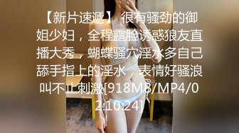 【91MS-004】女优面试 四