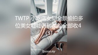 STP27447 极品女神窈窕身材超美颜值网红御姐▌金善雅▌潜规则内衣御用模特 情趣女仆的超欲肉体 狂肏蜜穴激射蜜桃臀