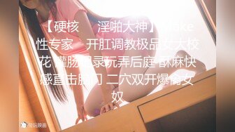 [2DF2]05 打桩机11分钟操喷女同事14次，妹子极其淫荡，叫声可射 - [MP4/44MB][BT种子]