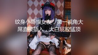 【新片速遞】 ✨【唯美猎奇】上海第四爱情侣「MeiMei」OF调教私拍 训练男朋友成为真正的母狗奴隶【第二十一弹】(7v)[4.93G/MP4/1:54:26]