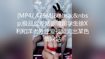 漂亮美眉闺蜜喝多了妹子让男友乘机操了无套输出颜射