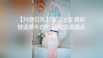 威哥全国探花约了颜值不错白衣妹子，洗完澡口交上位骑乘床边大力猛操