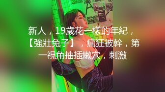 国产女优~艾秋合集~性感御姐【72V】 (18)