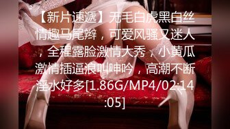 猫爪影像 MSD-144 提灯定损房东再报丑闻❤️胁迫少女肉偿[MP4/701MB]