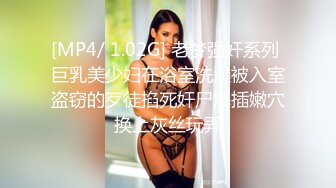 [MP4]新人小姐姐下海！苗条身材贫乳！跪在椅子多毛骚逼，光滑美臀摇摆，掰开小穴特写