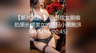 【厨房にしか见えないロリ巨乳メンエス嬢！】149cmの超小柄体型セラピストがヌキなし店で本番行为！パっと见条例ギリギリなセックスで无许可中出し！【あやめ(19)入店1か月】