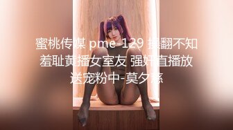 365_(sex)20230720_居家小少妇