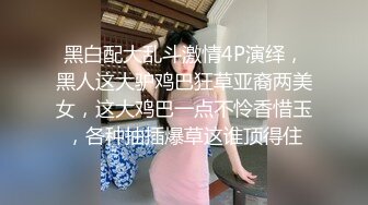 监控破解近距离偷拍年轻小伙带着漂亮女友啪啪啪