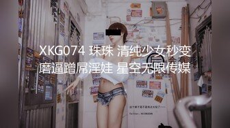 焦点jdsy-069巨乳篮球美少女