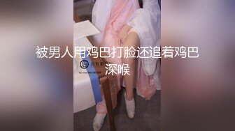 【新片速遞】&nbsp;&nbsp;2022-7-7【老马车行】攻略女技师，按摩完小房间半套服务，乳推舔弄，毒龙转打飞机[366MB/MP4/00:54:27]