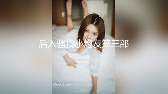 【白袜足交】大三学姐为了钱满足我穿纯白袜足交，完整下滑购买