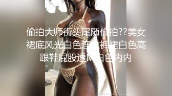 顶级豪乳女神！【尤物】阳台抖奶自慰,就怕别人看不到她，，故意拉开窗帘，只能说真是牛逼~ (2)