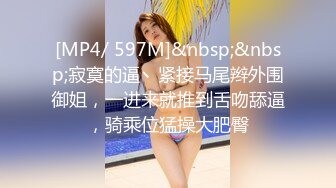 STP34447 【一条肌肉狗】原版最新顶级御姐巨像NANA，超级耐操解锁各种姿势