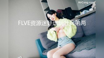 骚老婆KJ