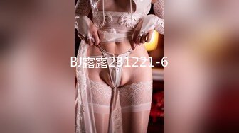 STP25351 【至尊级??极品女神】劲爆网红美女『柚子猫』女神新作-日常肉丝抽插 呻吟浪叫 内射流精