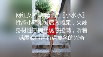 高质量 psychopornTW Onlyfans原档合集【108V】 (59)