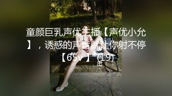 9513天卓、小娜美（洋芋） (80)