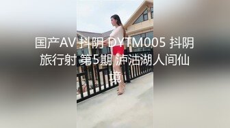 天美传媒 tmw-200 色公公ntr巨乳媳妇-苏雨彤