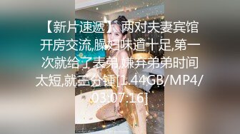 最新91原创天花板级萝莉女友▌粉色情人▌哥哥回家就迫不及待吃上肉棒 不要玩游戏了玩我爆干无毛美穴