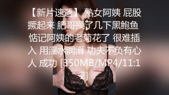 （撩裙)极品粉长裙后侧透明白丁内美女（长篇）