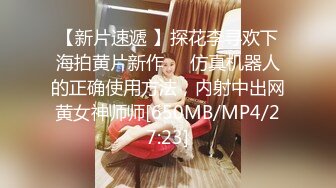 [MP4/ 2.62M]&nbsp;&nbsp;Hotel偷拍 稀缺未流出 绿叶投影 学生情侣开房做爱 白嫩豪乳娇躯被精瘦男友蹂躏好几次