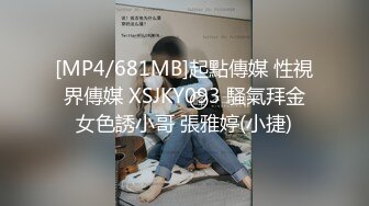 [2DF2] 干净白虎美乳白嫩妹子露露宾馆与三个老爷们4p一个拍2个干整完换另一个妹子年龄不大但很耐操[MP4/169MB][BT种子]