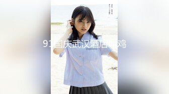 [MP4/571MB]【超极品泄密】北京蒋X怿等50位极品美女全露脸图影