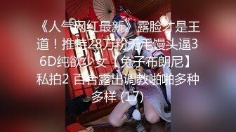 【新片速遞】&nbsp;&nbsp;健身教练肌肉哥寓所约炮❤️酒吧营销大奶性感少妇姐姐，深吻调情解锁各种姿势[589MB/MP4/16:36]