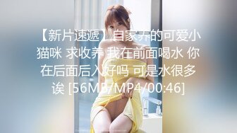 [MP4/731MB]【超清AI】【太子探花】，外围女神，极品19岁嫩妹，脱光被干一小时