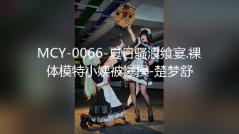 【超顶❤️C站女神】极品高颜值水灵御姐M腿献屏 黑牛加阳具白虎靡汁狂溢 高潮魅惑十足 激臀颤挛波波上头攻脑[2G/MP4/57:32]