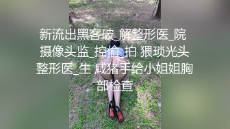 【超顶❤️通奸乱伦】会喷水的亲姐姐✨ 大长腿销售姐姐彻夜缠绵汁液狂喷 圣诞装诱惑疯狂纵欲 被姐姐小穴榨干了精液