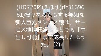 (麻豆傳媒)(tz-091)(20230120)島國特色泡泡浴 ep3