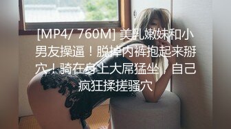 第一次上传女友情趣内衣性格后入