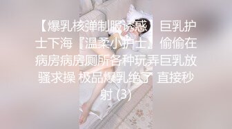 圆润性感美臀妹子牛仔裤还喷水了