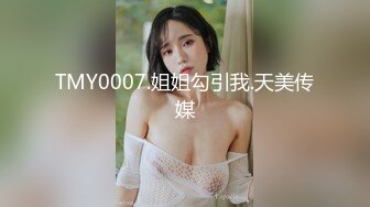 STP22803 【超唯美高端顶级】超级爆款的推特女神『钛合金TiTi』私人订制原版-魅惑女神 鲍鱼特写 尺度超给力