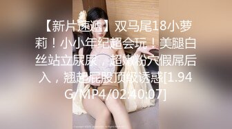 ❤️✿顶级女模最新！颜值巅峰秀人网当红女神模特【谢小蒽】诱人私拍，超细丁字泳裤勒住肥鲍露两瓣微露奶