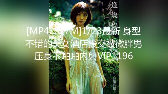 [MP4]国产AV 天美传媒 TMW170 阿公的看护帮我爸口交 樱樱