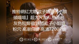 【超人气美少女】欲梦爆乳女神淫穴自慰 超大假屌速攻极品白虎鲍鱼 蜜汁泛滥湿润 仿佛触电蜜穴激挛高潮