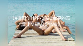 【全網首發】【稀缺】【網紅】奶兔九九淫蕩的八字巨乳收費超大尺度福利合集，包含了一部啪啪視頻 一對八字巨乳絕對挑逗你的神經～58V高清原版 (9)